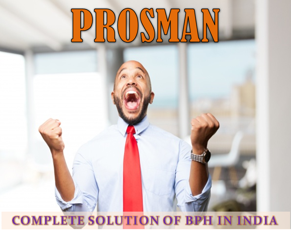 Complete Solution of Bph in India | prosman