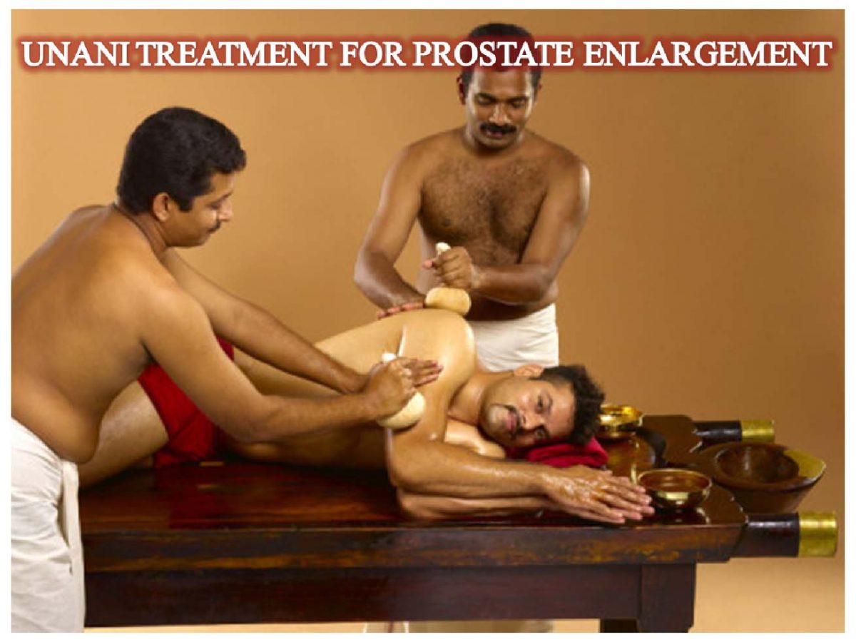 UNANI TREATMENT | prostate gland enlargement treatment